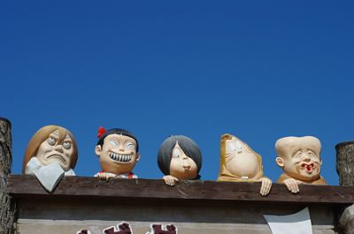水木しげる記念館