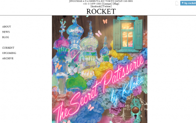 ROCKET