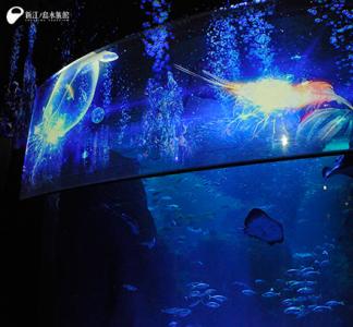 水族館