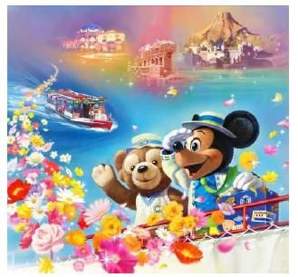 ディズニー