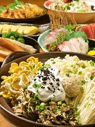 海ぶん鍋ぶん