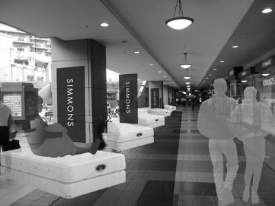 シモンズ株式会社