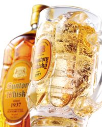 うまいもん酒場