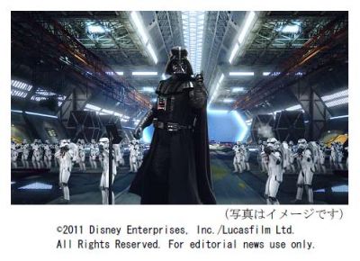 東京ディズニーランド