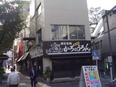 イベント