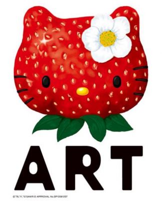 ハローキティアート展